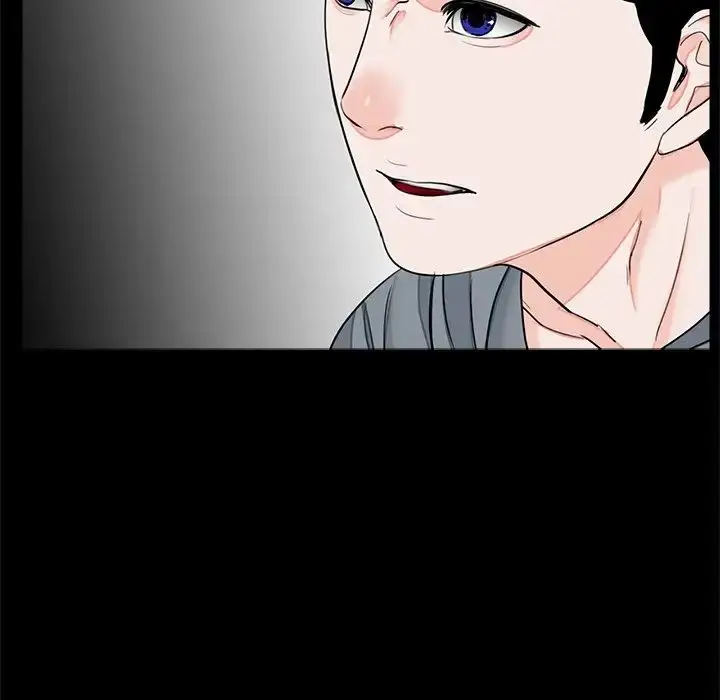 漫画《借子》第19话第75张图