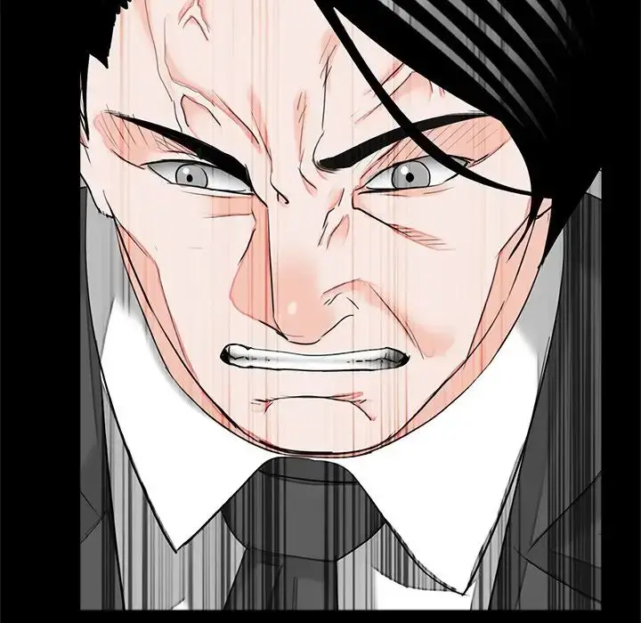 漫画《借子》第17话第83张图
