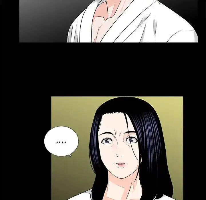 漫画《借子》第11话第21张图