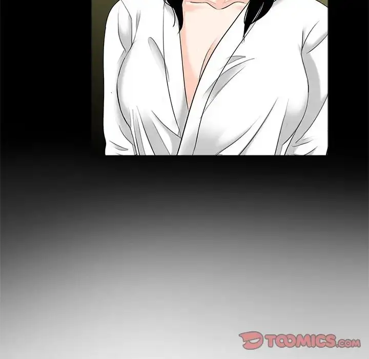 漫画《借子》第11话第22张图