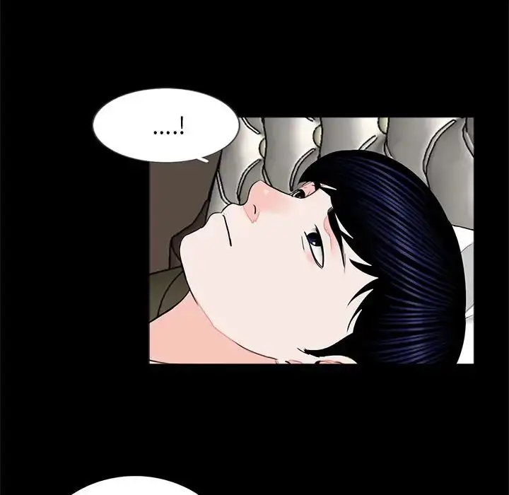 漫画《借子》第11话第75张图