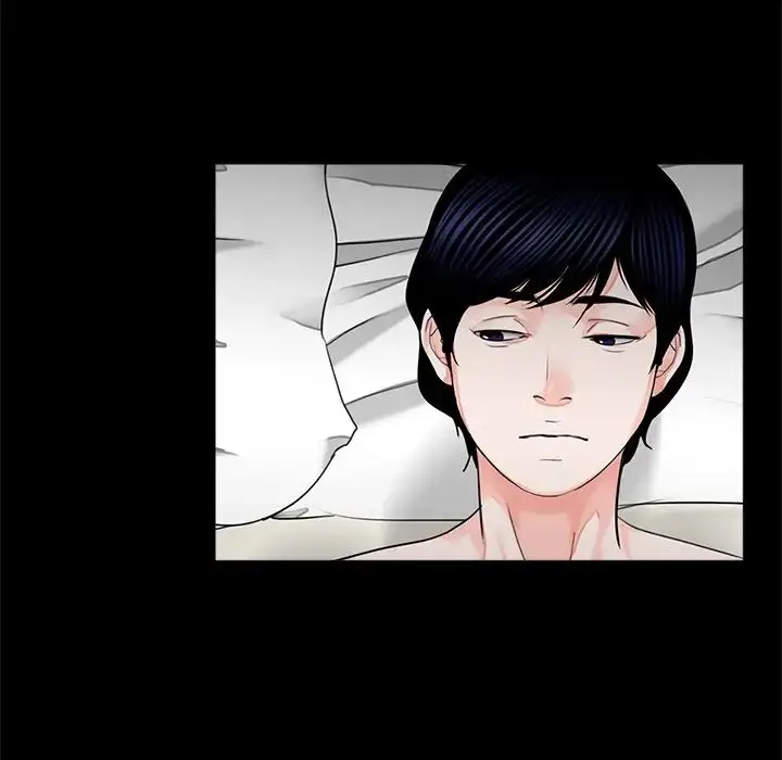漫画《借子》第11话第83张图