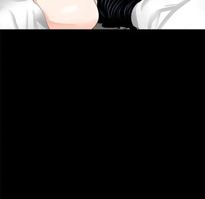 漫画《借子》第11话第85张图