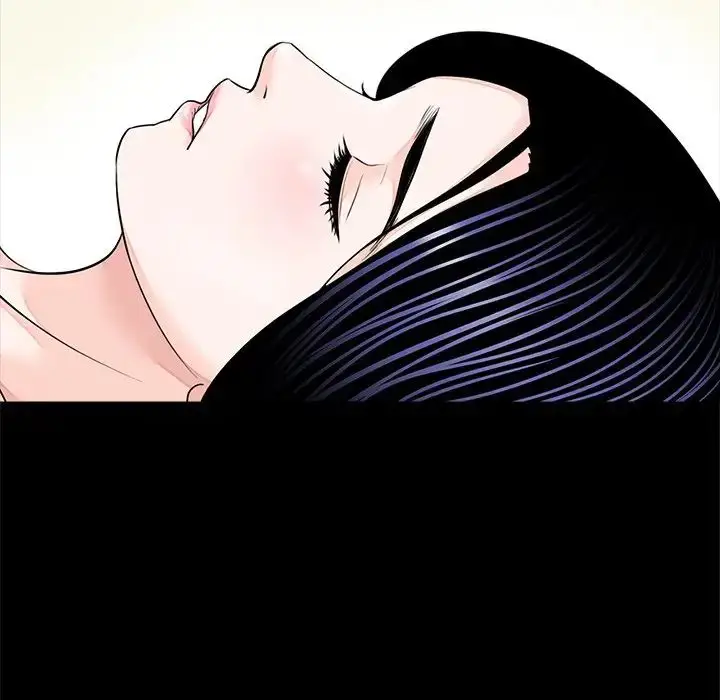 漫画《借子》第7话第101张图