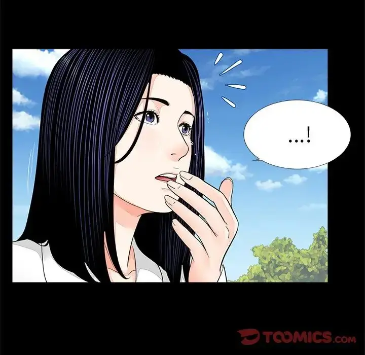 漫画《借子》第7话第50张图