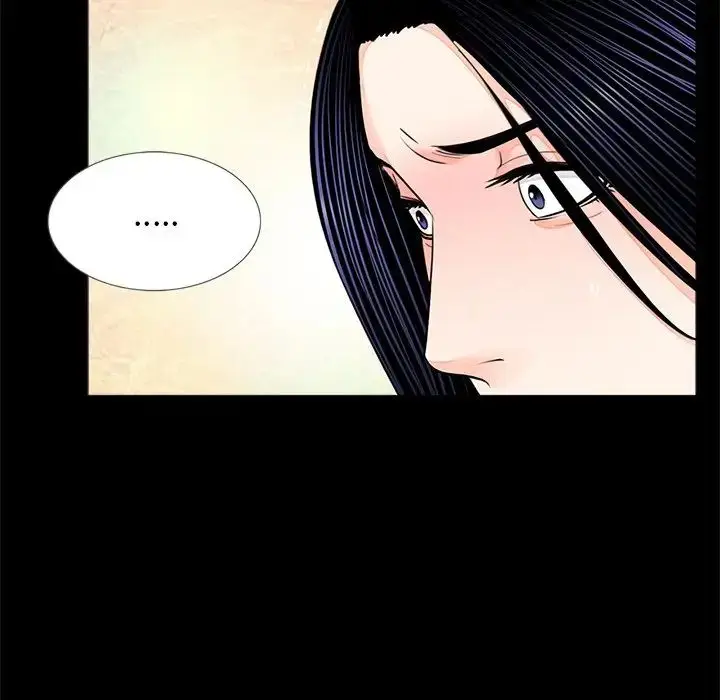 漫画《借子》第7话第64张图