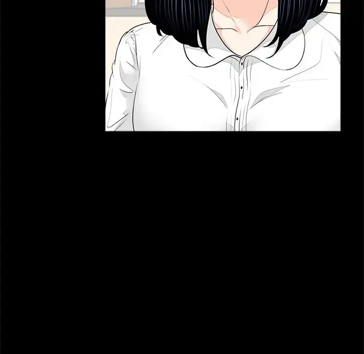 漫画《借子》第7话第7张图
