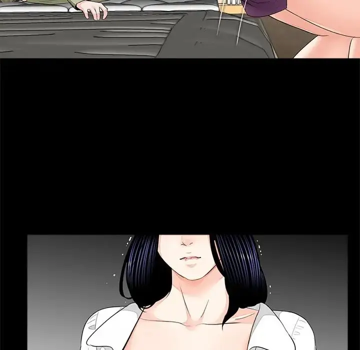漫画《借子》第7话第83张图