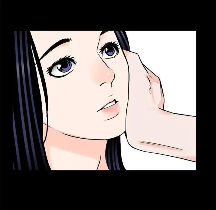 漫画《借子》第26话第88张图