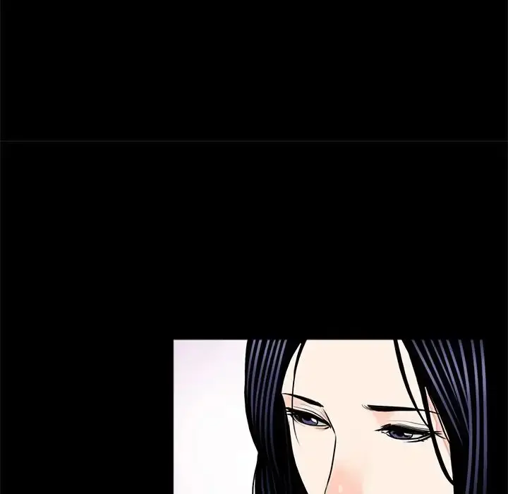 漫画《借子》第12话第79张图