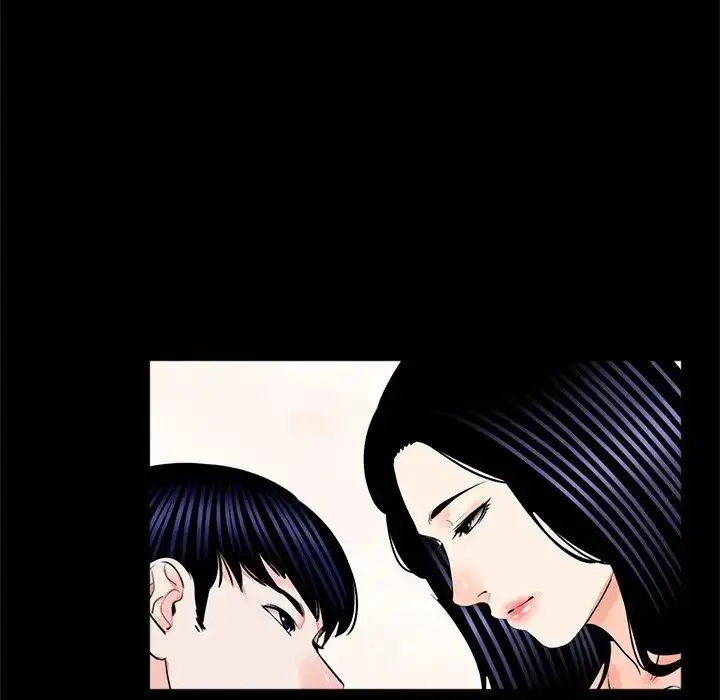 漫画《借子》第12话第89张图