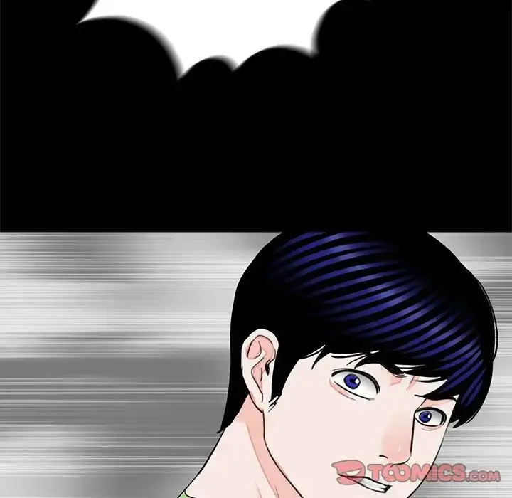 漫画《借子》第22话第86张图