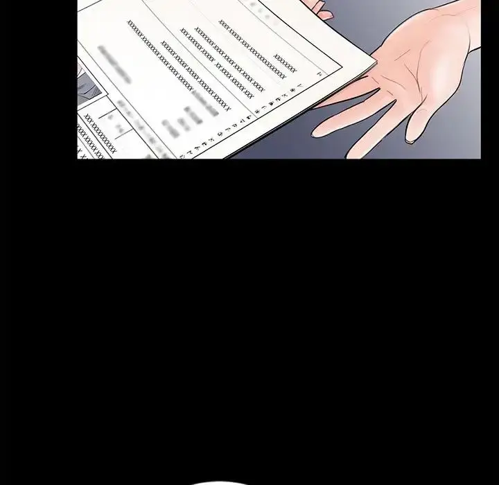 漫画《借子》第4话第24张图