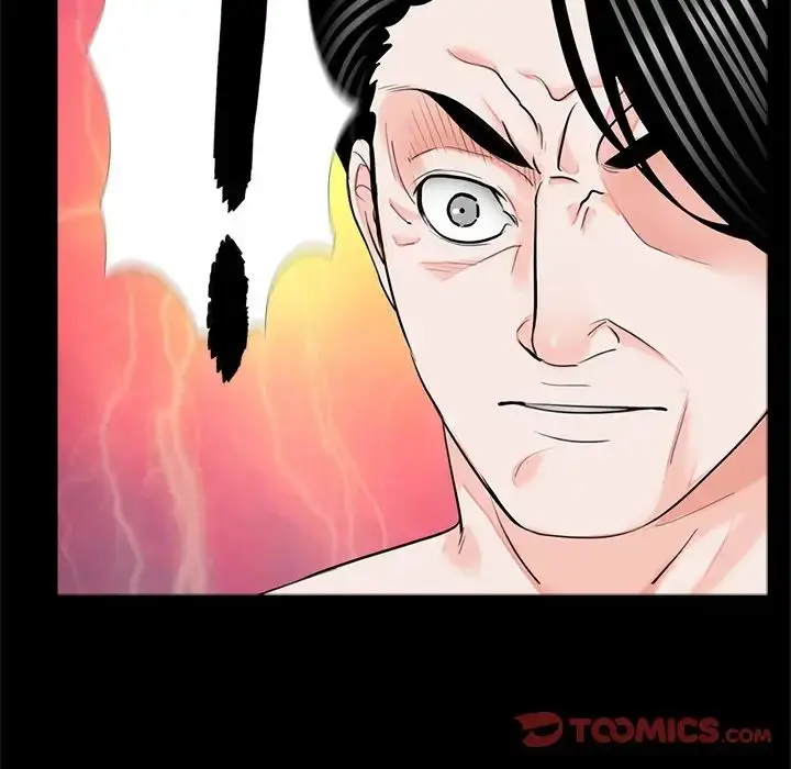 漫画《借子》第13话第8张图