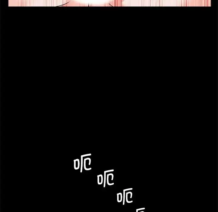 漫画《借子》第13话第93张图