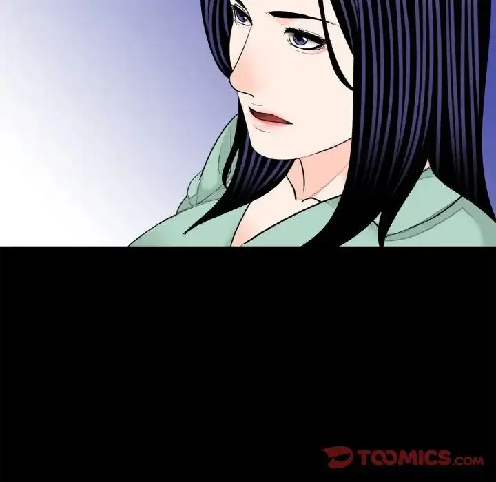 漫画《借子》第23话第80张图