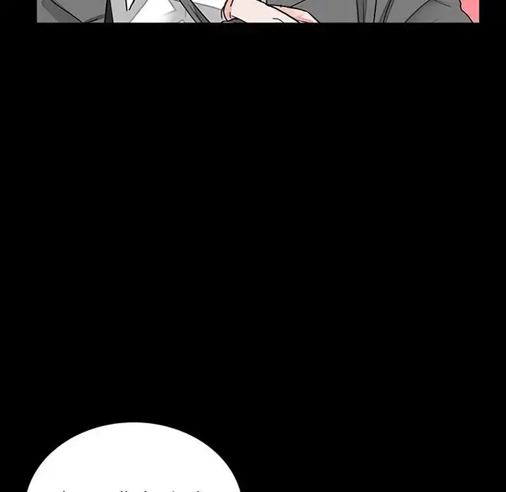 漫画《借子》第10话第7张图