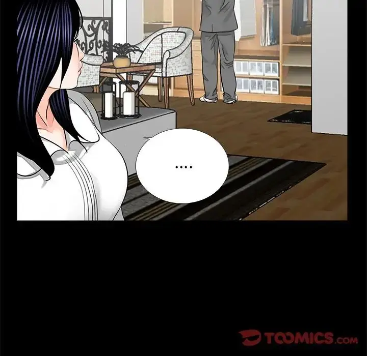 漫画《借子》第15话第80张图