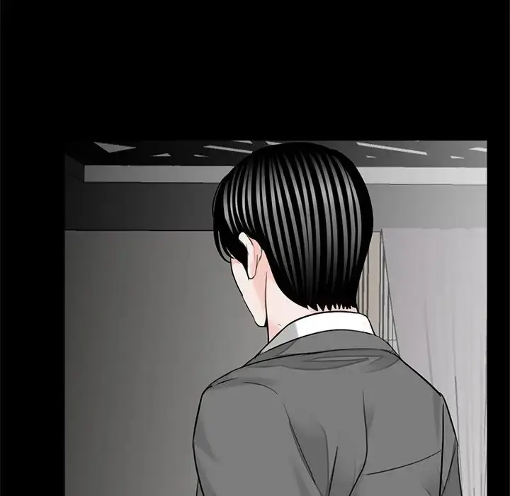 漫画《借子》第15话第88张图