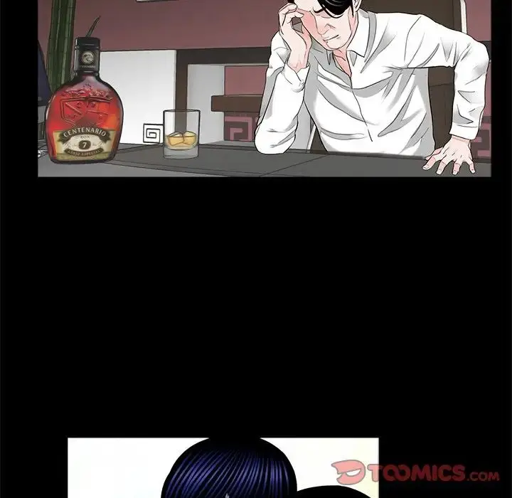 漫画《借子》第15话第98张图