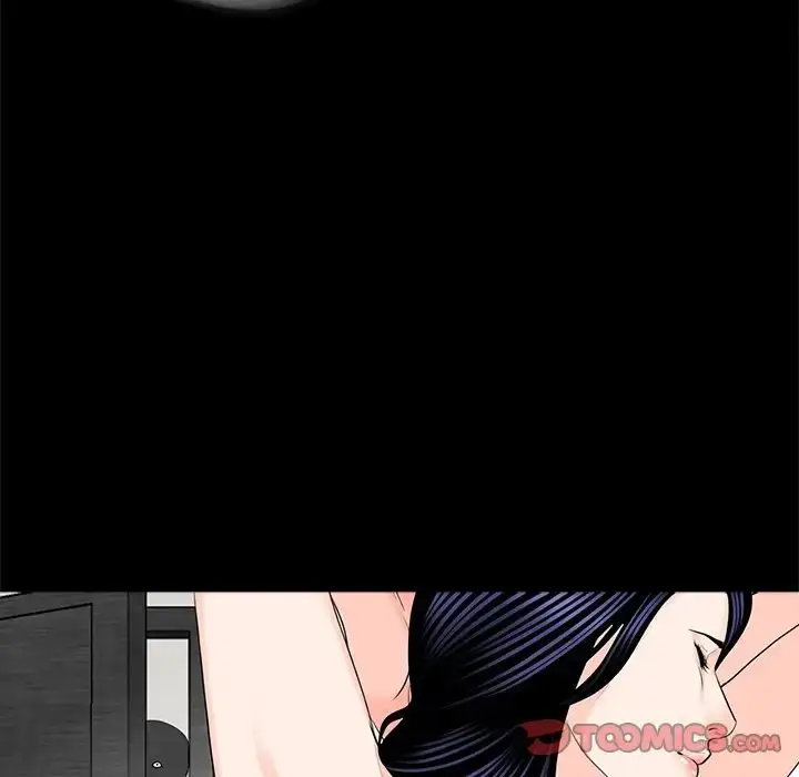漫画《借子》第18话第26张图