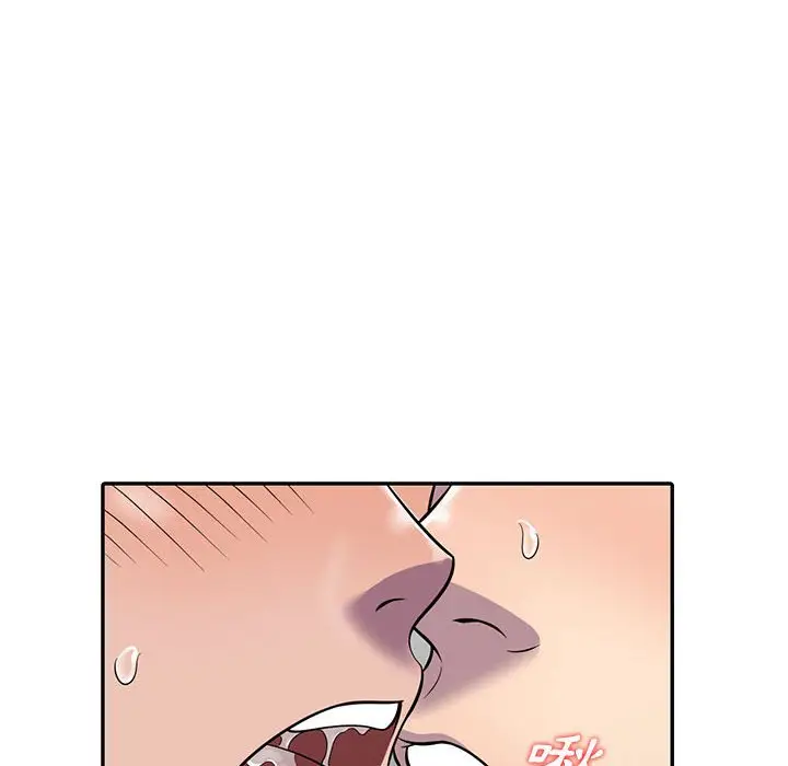 漫画《楼下房客不安分》第8章第87张图