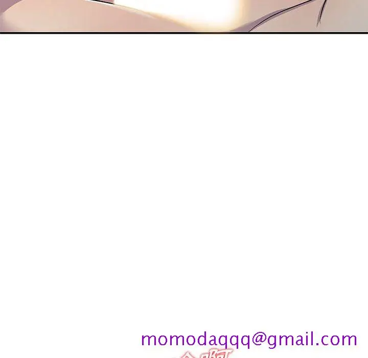 漫画《楼下房客不安分》第8章第96张图