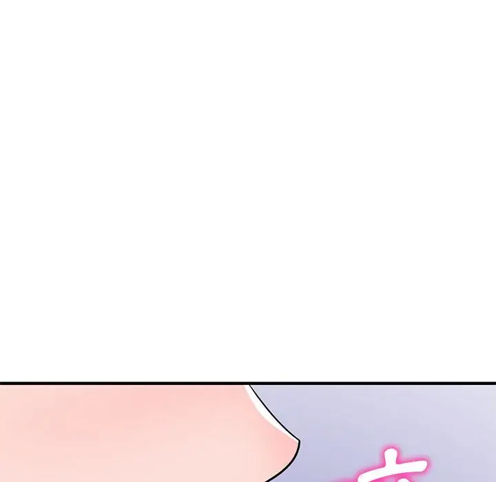 漫画《楼下房客不安分》第21章第103张图