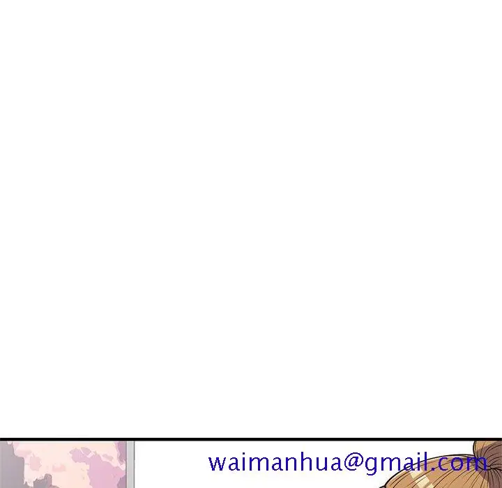 漫画《楼下房客不安分》第25章第11张图