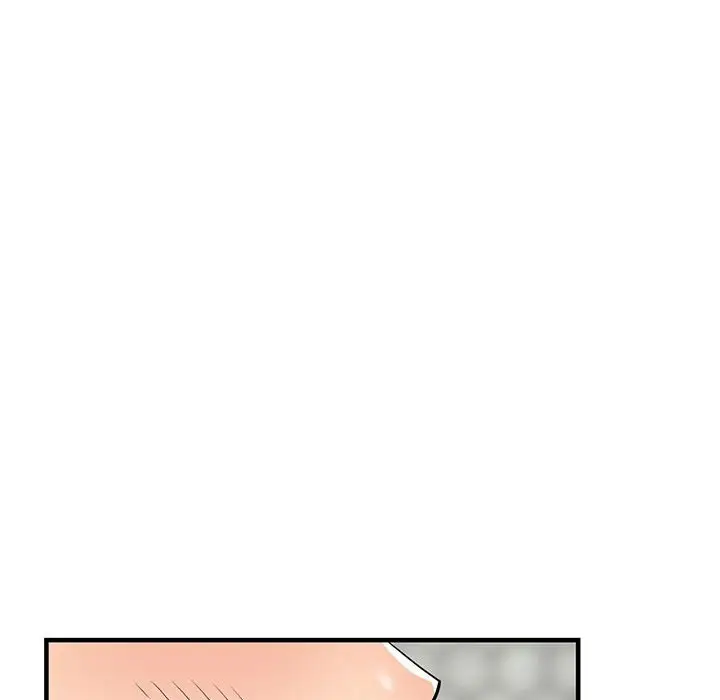 漫画《楼下房客不安分》第25章第118张图