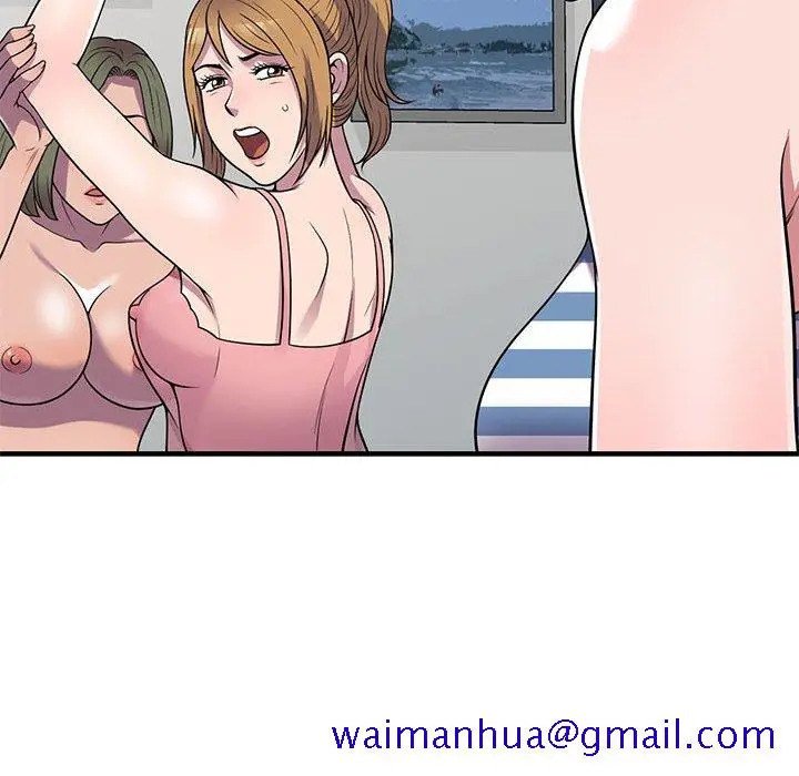 漫画《楼下房客不安分》第25章第31张图
