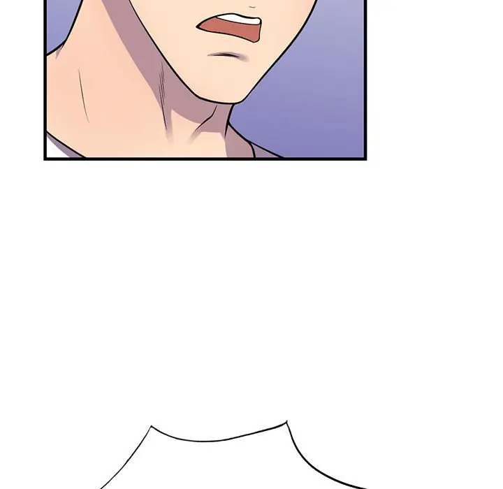 漫画《楼下房客不安分》第25章第44张图