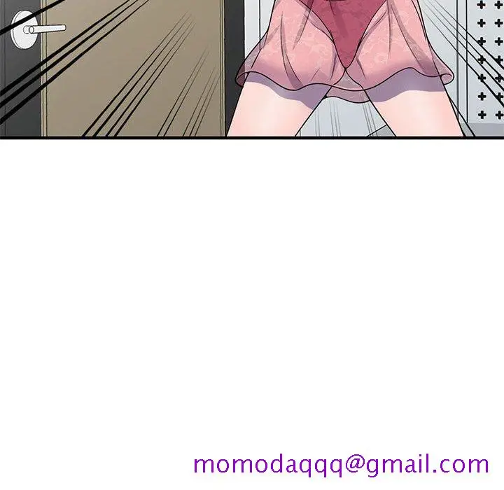 漫画《楼下房客不安分》第25章第6张图