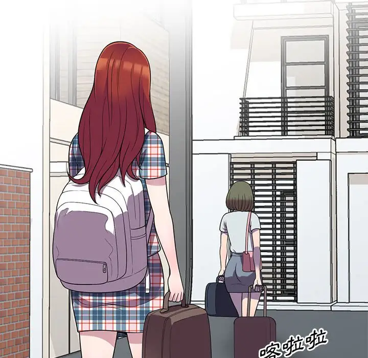 漫画《楼下房客不安分》第25章第79张图