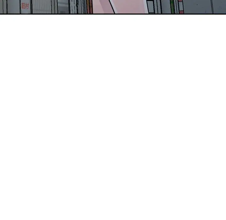 漫画《楼下房客不安分》第14章第24张图