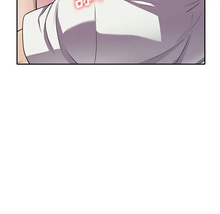漫画《楼下房客不安分》第17章第117张图