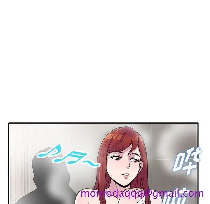 漫画《楼下房客不安分》第17章第16张图