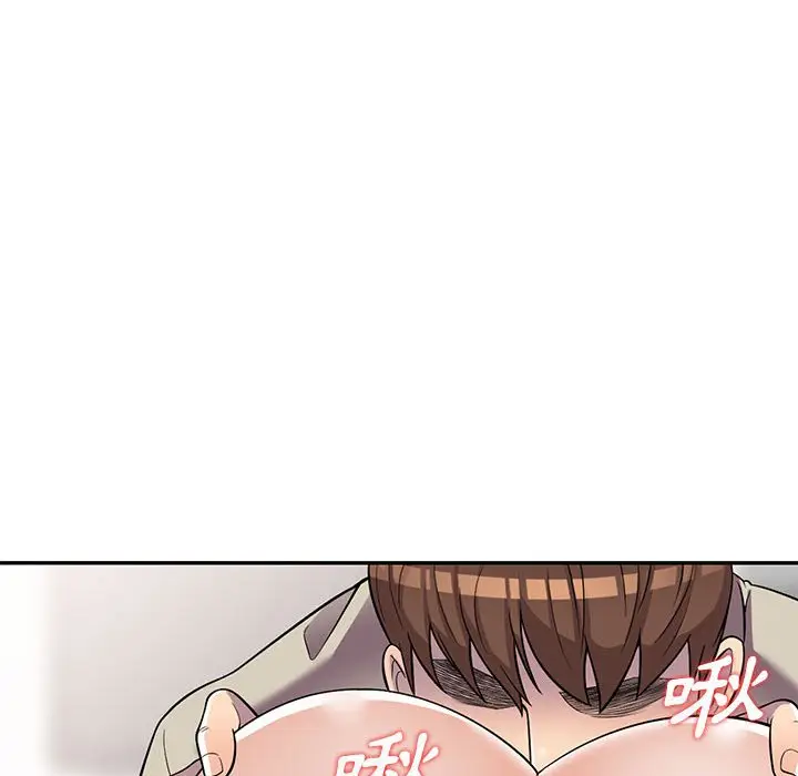 漫画《楼下房客不安分》第10章第19张图