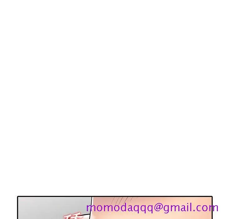 漫画《楼下房客不安分》第10章第6张图