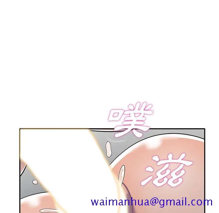 漫画《楼下房客不安分》第10章第61张图