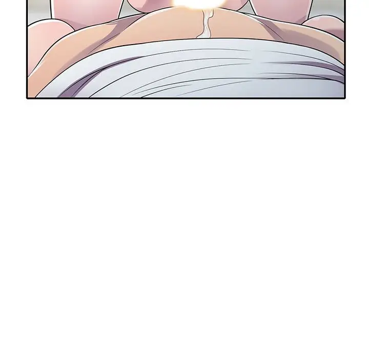 漫画《楼下房客不安分》第16章第5张图