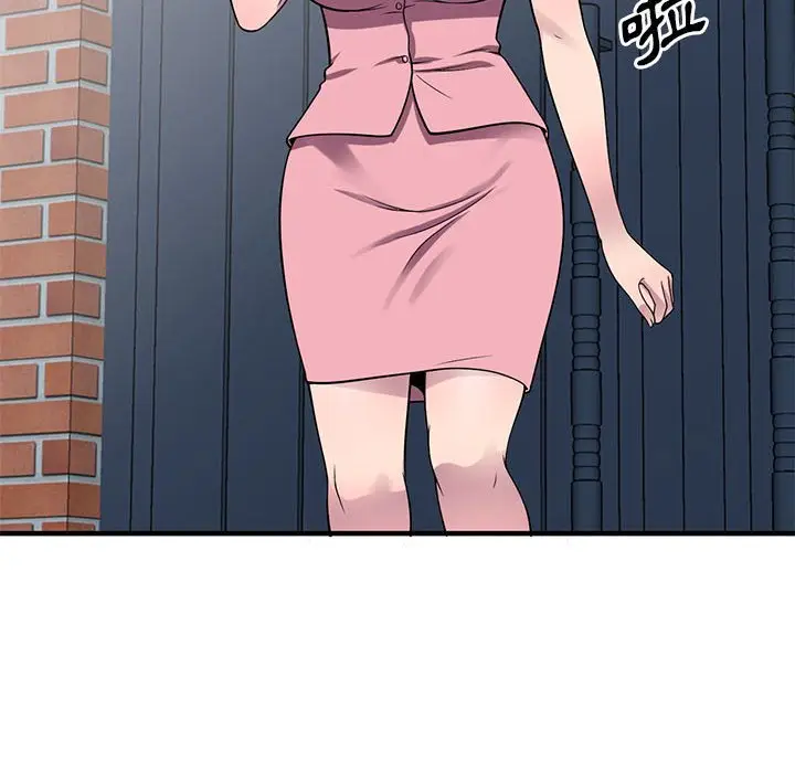 漫画《楼下房客不安分》第20章第19张图