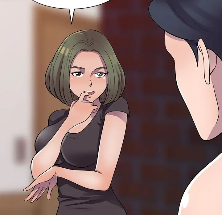 漫画《楼下房客不安分》第20章第44张图