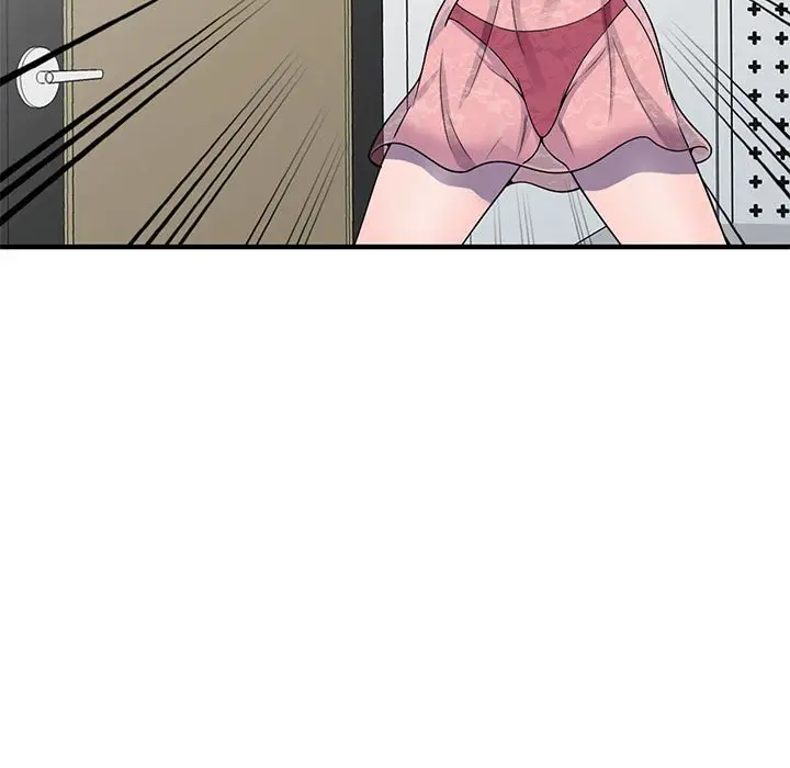 漫画《楼下房客不安分》第24章第134张图