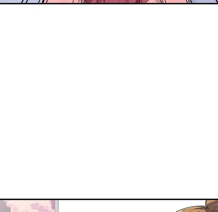 漫画《楼下房客不安分》第24章第139张图