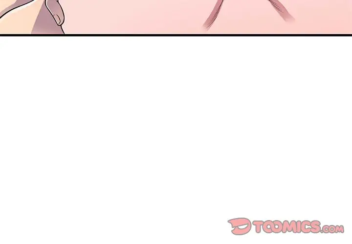 漫画《楼下房客不安分》第24章第3张图