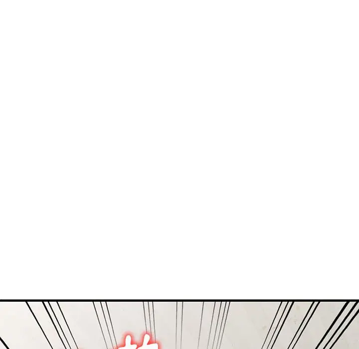 漫画《楼下房客不安分》第24章第34张图