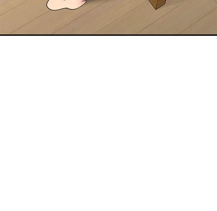 漫画《楼下房客不安分》第24章第43张图