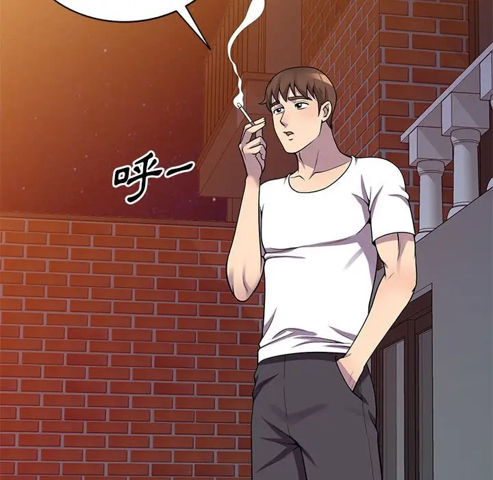 漫画《楼下房客不安分》第24章第85张图