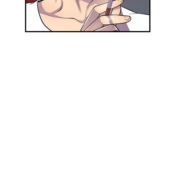 漫画《楼下房客不安分》第24章第88张图